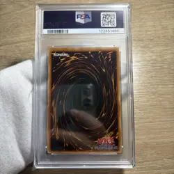 PSA 10 Kaiser Glider 304 051 Ultimate Rare Yugioh JP Limited 120 - Image 5