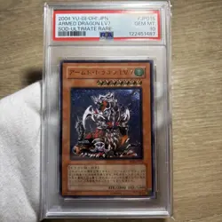 PSA 10 Armed Dragon LV7 SOD JP015 Ultimate Rare Yugioh JP Limited 70 - Image 1