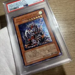 PSA 10 Armed Dragon LV7 SOD JP015 Ultimate Rare Yugioh JP Limited 70 - Image 2