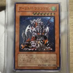 PSA 10 Armed Dragon LV7 SOD JP015 Ultimate Rare Yugioh JP Limited 70 - Image 3