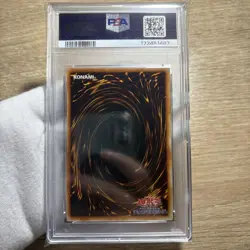 PSA 10 Armed Dragon LV7 SOD JP015 Ultimate Rare Yugioh JP Limited 70 - Image 4