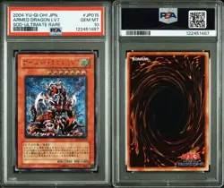 PSA 10 Armed Dragon LV7 SOD JP015 Ultimate Rare Yugioh JP Limited 70 - Image 5