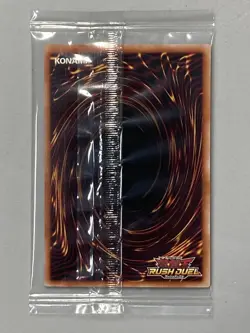 The Snake Hair - RD/ECG1-JP008 - Yugioh Promo Sealed Card Japanese - Image 2
