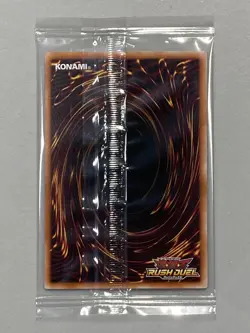 Destroyer Golem - RD/ECG1-JP007 - Yugioh Promo Sealed Card Japanese - Image 2