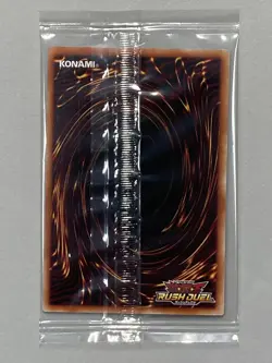 Jointech Raptor - RD/ECG1-JP017 - Yugioh Promo Sealed Card Japanese - Image 2