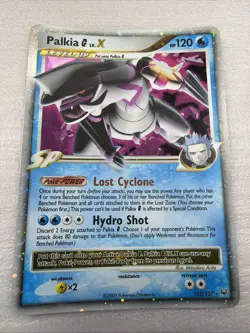 Pokemon Palkia G LV.X TCG Card 125/127 Ultra Rare Platinum NM Condition - Image 1