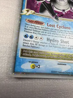 Pokemon Palkia G LV.X TCG Card 125/127 Ultra Rare Platinum NM Condition - Image 2