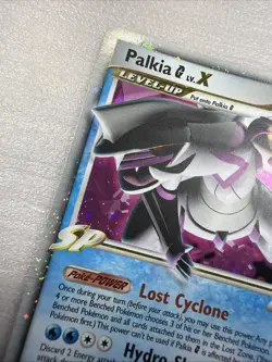 Pokemon Palkia G LV.X TCG Card 125/127 Ultra Rare Platinum NM Condition - Image 5