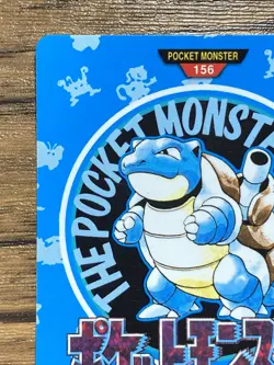 Pokemon Carddass Card Blastoise Town Map No.156 Bandai Pocket Monsters - Image 3