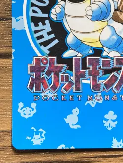 Pokemon Carddass Card Blastoise Town Map No.156 Bandai Pocket Monsters - Image 5