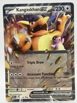 Pokemon Cards 151: Holo/Reverse Holo Promo Ex Double Rare Illustration Card! - Image 1