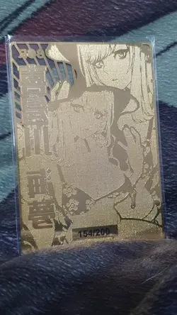 GODDESS STORY #154/200 SGR KITAGAWA MARIN GOLD METAL ANIME WAIFU CARD - Image 2