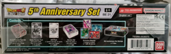 Dragon Ball Super Card Game 5th Anniversary Set (DBS-BE21) Brand New - Image 4