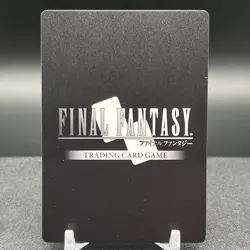 Vivi 3-017L Foil Final Fantasy Opus Card - Image 2