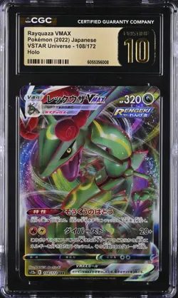 CGC 10 PRISTINE Rayquaza VMAX 108/172 RRR VSTAR Universe s12a Pokemon Card - Image 1