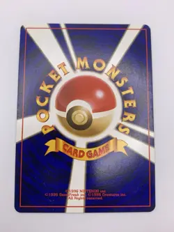 Banned Japanese Grimer No. 88 Rocket Pokemon Card Pocket Monsters - Image 2
