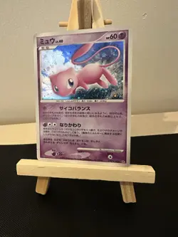 Mew (UNLIMITED) DPBP#182 Shining Darkness Holo Rare Japanese Pokemon Card NM - Image 1
