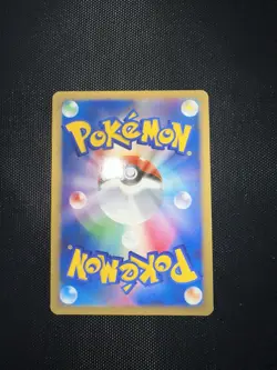 Mew (UNLIMITED) DPBP#182 Shining Darkness Holo Rare Japanese Pokemon Card NM - Image 5