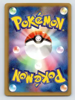 NM Japanese - 1st Edition - Jolteon - 024/069- Pokemon Card - BW4 - Image 2