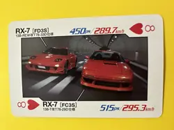 RX-7 FD3S Car Playing Poker Card TCG option car magazine Japanese 8 - Image 2