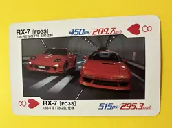 RX-7 FD3S Car Playing Poker Card TCG option car magazine Japanese 8 - Image 3