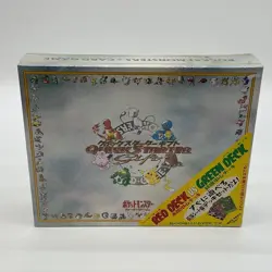 Pocket Monsters Card Game Quick Starter Gift Box SEALED JAPANESE - Image 1