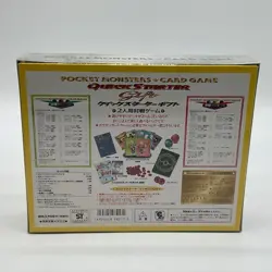 Pocket Monsters Card Game Quick Starter Gift Box SEALED JAPANESE - Image 2