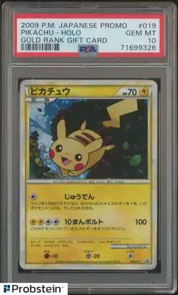 2009 Pokemon Japanese Promo Gold Rank Gift Card #019 Pikachu Holo PSA 10 - Image 1