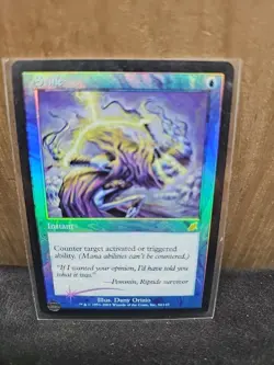 Stifle (Future Sight) Mystery Booster 2 Foil - Image 2