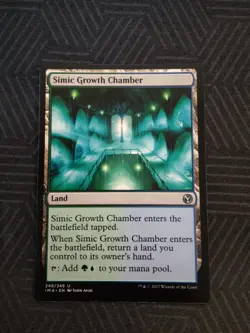 mtg simic growth chamber iconic masters - Image 1