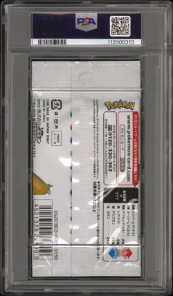 PSA 10 Gem Mint 2018 Pokemon Japanese Sun & Moon Champion Road Foil Booster Pack - Image 2