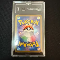 TAG 9 Pokemon Pikachu 020/M-P McDonald's Promo 2025 Japanese US SHIP 8 - Image 2