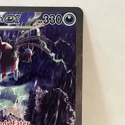 Pokemon TCG Hydreigon EX 169/086 Sv: White Flare Sir Special Illustration Rare - Image 3
