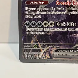 Pokemon TCG Hydreigon EX 169/086 Sv: White Flare Sir Special Illustration Rare - Image 4