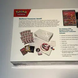 Pokemon Scarlet and Violet 151 Ultra Premium Collection UPC Factory Sealed - Image 5