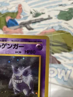 Sabrina's Gengar #94 Gym Challenge Japanese Pokemon (banned art) Rare Holo - Image 2