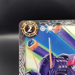 BuCUE/Battle Spirits Trading Card Game TCG Japanese BANDAI Rare Foil CB13-022 - Image 3