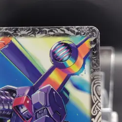 BuCUE/Battle Spirits Trading Card Game TCG Japanese BANDAI Rare Foil CB13-022 - Image 4