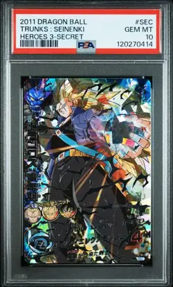 Dragon Ball Heroes H3SEC Trunks Youth PSA10 Trading Card Bandai Japanese - Image 1