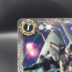 Ginn/Battle Spirits Trading Card Game TCG Japanese BANDAI Rare Foil CB13-020 - Image 3