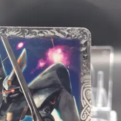 Ginn/Battle Spirits Trading Card Game TCG Japanese BANDAI Rare Foil CB13-020 - Image 4