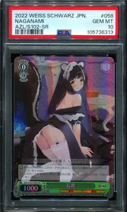 PSA 10 Naganami AZL/S102-058 SR Azur Lane Weiss Schwarz Card - Image 1