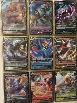 Pokemon Card Collection Binder 100+ Cards XY, EX, BREAK, GX, VMAX, VSTAR, V - Image 4