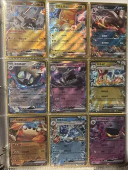 Pokemon Card Collection Binder 100+ Cards XY, EX, BREAK, GX, VMAX, VSTAR, V - Image 5