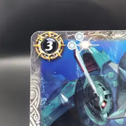 ZnO/Battle Spirits Trading Card Game TCG Japanese BANDAI Rare Foil CB13-025 - Image 3