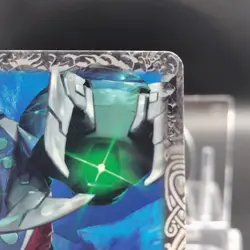 ZnO/Battle Spirits Trading Card Game TCG Japanese BANDAI Rare Foil CB13-025 - Image 4