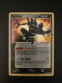 Pokemon Greninja Gold Star Promo SWSH144 Celebrations 25th Anniversary - Image 2