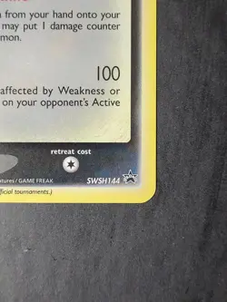 Pokemon Greninja Gold Star Promo SWSH144 Celebrations 25th Anniversary - Image 5
