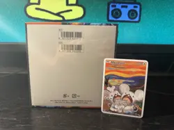 [US SELLER SAME DAY SHIPPING]: Pokemon Sealed MEGA Inferno X Booster Box M2 - Image 2