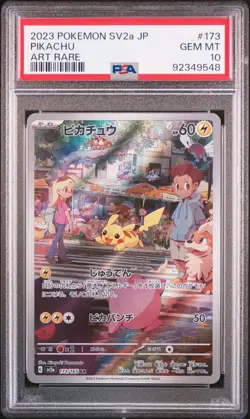 2023 POKEMON JPN SV2A-POKEMON 151 ART RARE #173 PIKACHU PSA 10 - Image 1